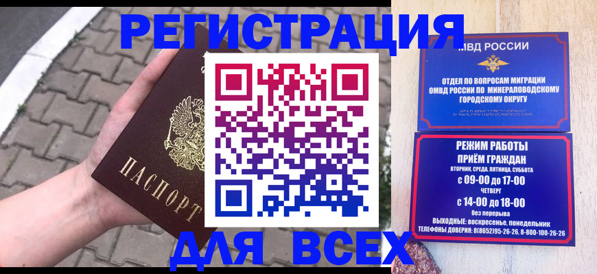 форма 3 в Хилке